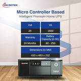 IMERLYN UPS 1850 24V DG