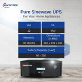 LUXE NEW 1000 12V SW